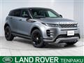 2020 Land Rover Land Rover Others