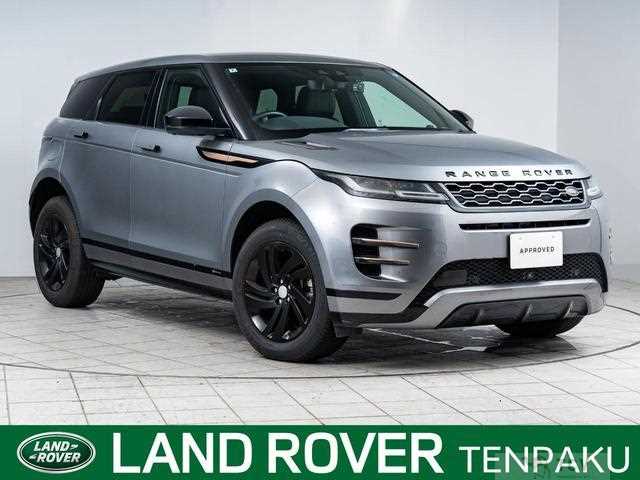2020 Land Rover Land Rover Others