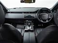2020 Land Rover Land Rover Others