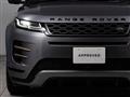 2020 Land Rover Land Rover Others