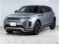 2020 Land Rover Land Rover Others