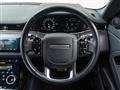 2020 Land Rover Land Rover Others