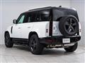 2024 Land Rover Defender