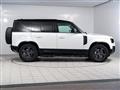 2024 Land Rover Defender