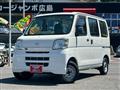 2016 Daihatsu Hijet Cargo