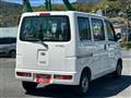 2016 Daihatsu Hijet Cargo