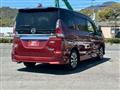 2017 Nissan Serena