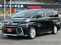 2016 Toyota Vellfire