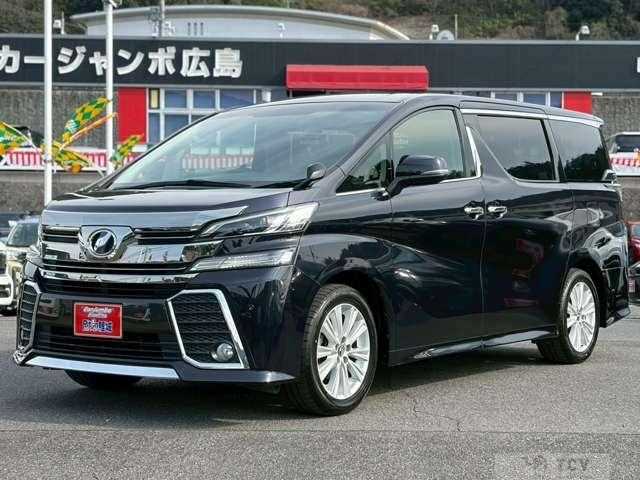 2016 Toyota Vellfire