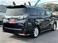 2016 Toyota Vellfire