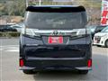 2016 Toyota Vellfire