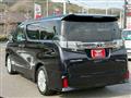 2016 Toyota Vellfire