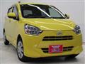 2021 Daihatsu Mira
