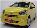 2021 Daihatsu Mira