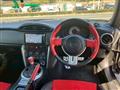 2014 Toyota 86