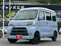 2018 Daihatsu Hijet Cargo