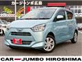 2018 Daihatsu Mira