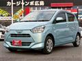 2018 Daihatsu Mira