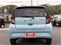 2018 Daihatsu Mira