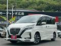 2020 Nissan Serena