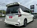 2020 Nissan Serena