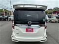 2020 Nissan Serena