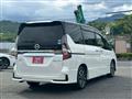 2021 Nissan Serena