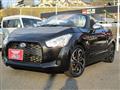 2015 Daihatsu Copen