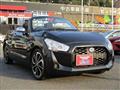 2015 Daihatsu Copen