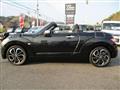 2015 Daihatsu Copen