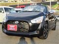 2015 Daihatsu Copen