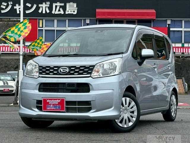2015 Daihatsu Move