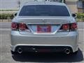 2016 Toyota Crown
