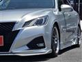 2016 Toyota Crown