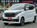 2025 Nissan Nissan Others