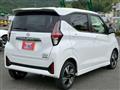 2025 Nissan Nissan Others