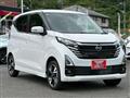 2025 Nissan Nissan Others