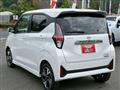 2025 Nissan Nissan Others