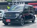 2020 Honda Honda Others