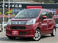 2017 Daihatsu Move