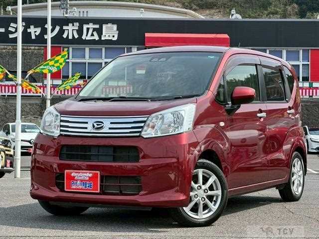 2017 Daihatsu Move