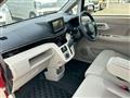 2017 Daihatsu Move