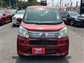 2017 Daihatsu Move