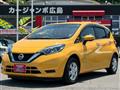 2020 Nissan Note