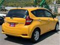 2020 Nissan Note