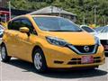 2020 Nissan Note