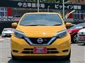 2020 Nissan Note