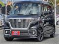 2020 Suzuki Suzuki Others