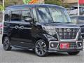 2020 Suzuki Suzuki Others