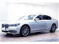 2018 BMW 7 Series